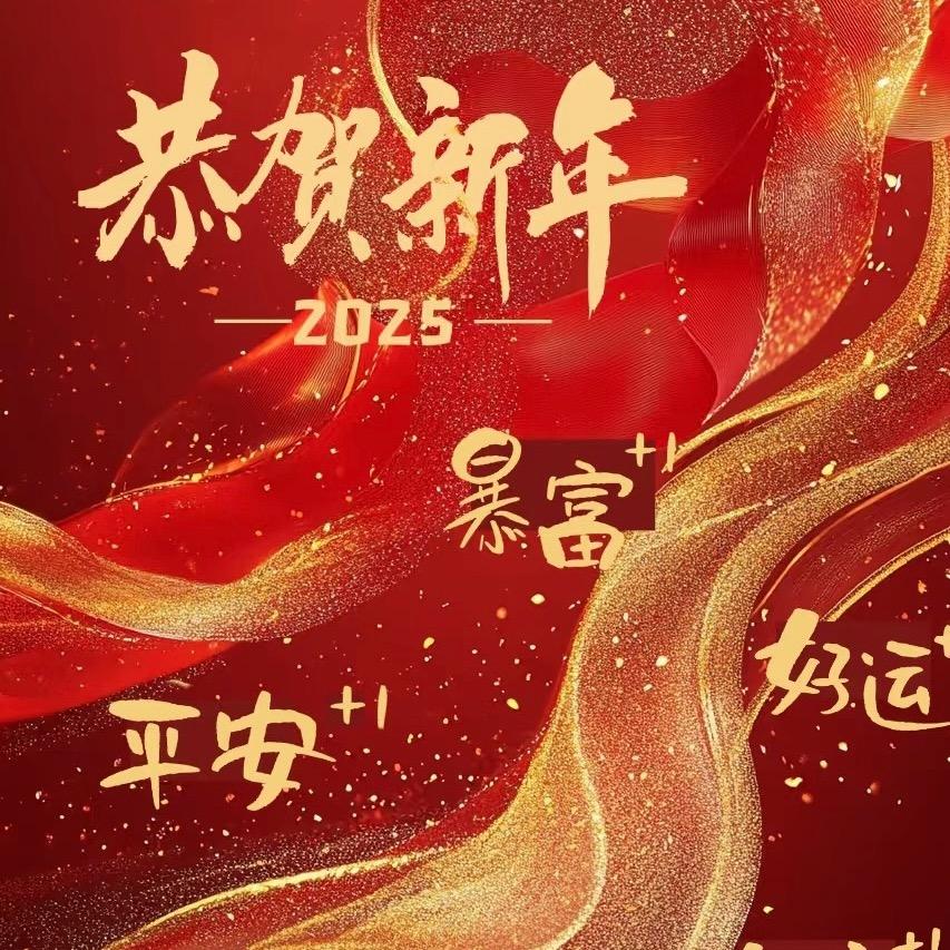 小熊饼干🍪
