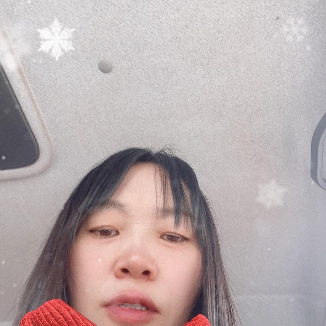 荷兰幽香
