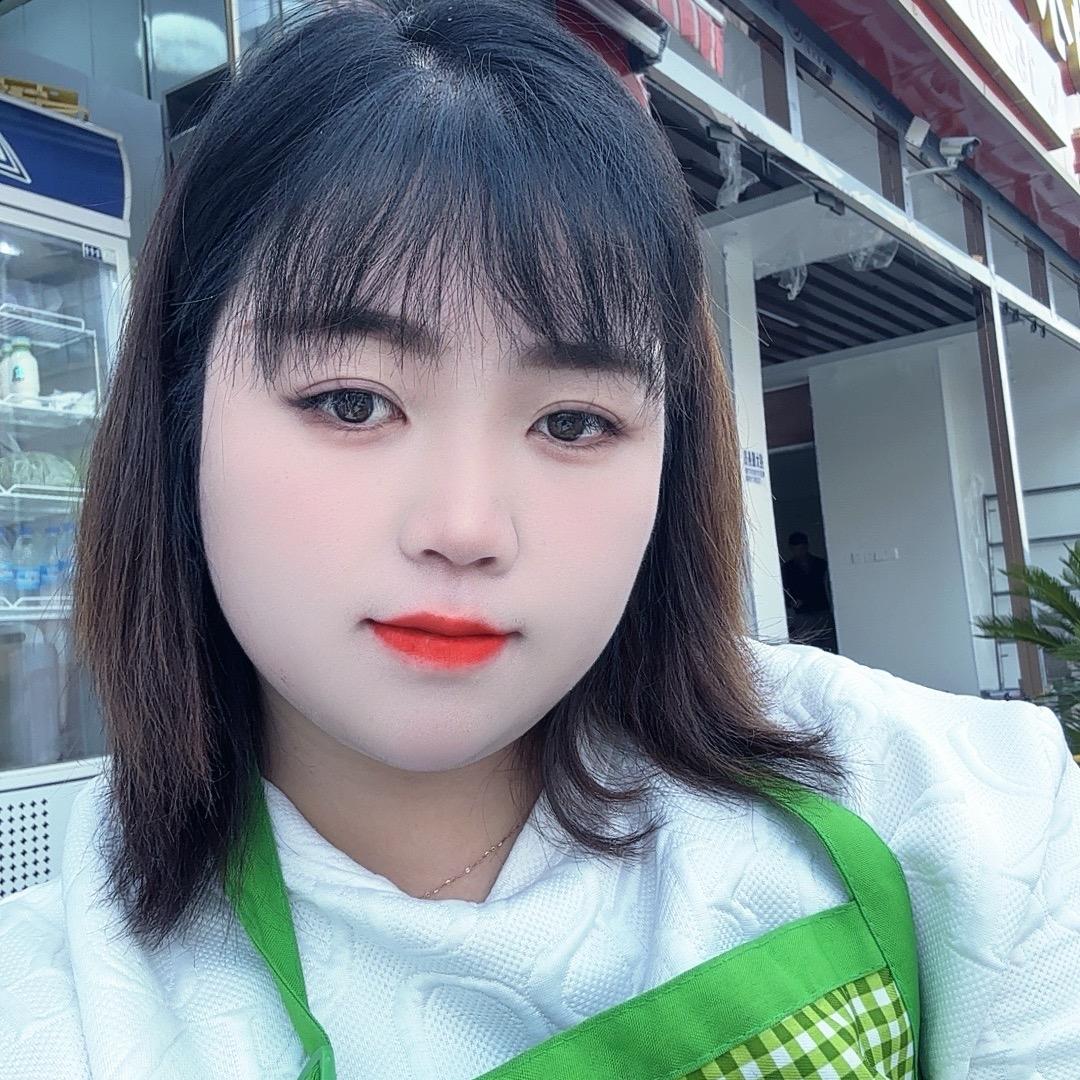 亮亮💕
