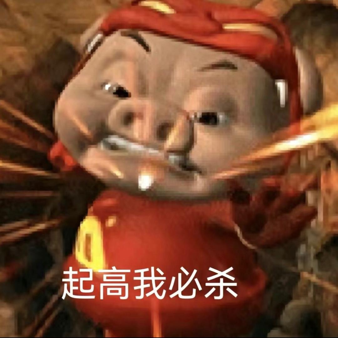 后场交给我🏸