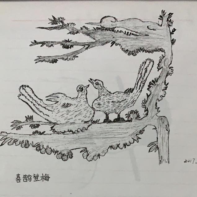 用户1225627421949清儿