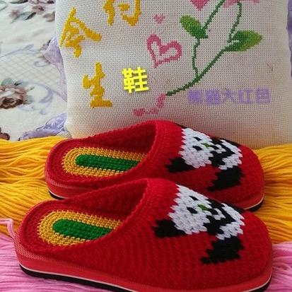 定约今生手工拖鞋图片