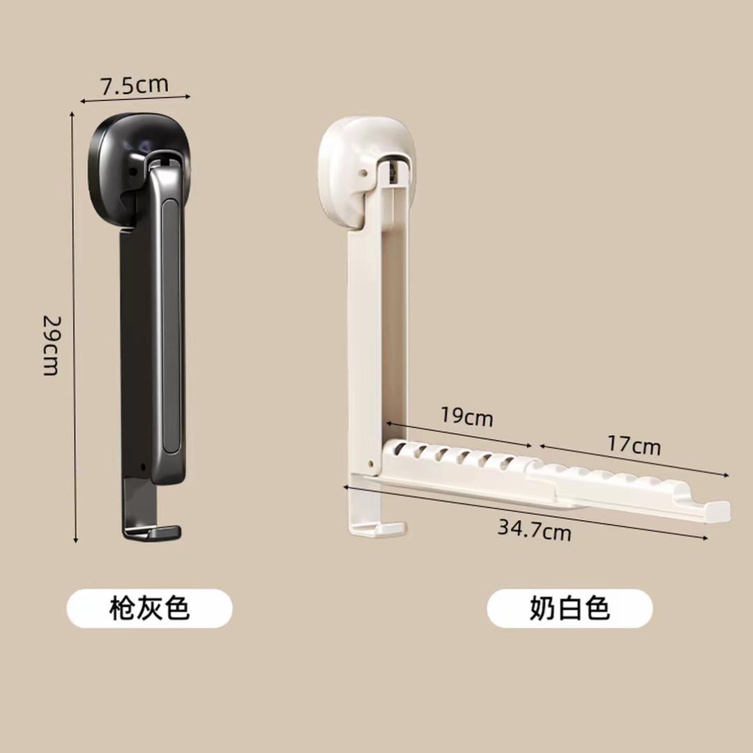 伸缩折叠晾衣架