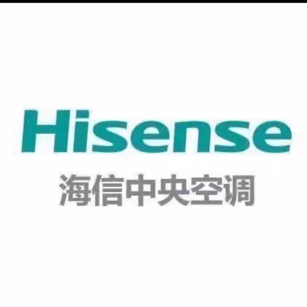 安阳亮信家电中央空调服务中心