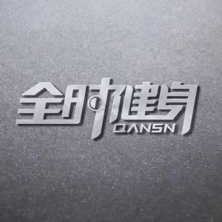 全时健身蓓蕾店