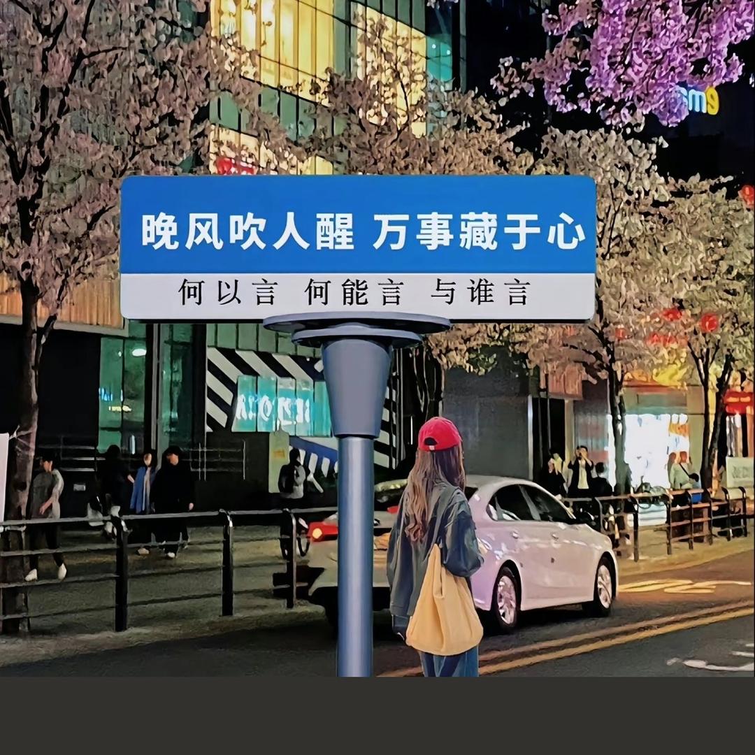 ๓🚬ོ໌້ᮨ某人
