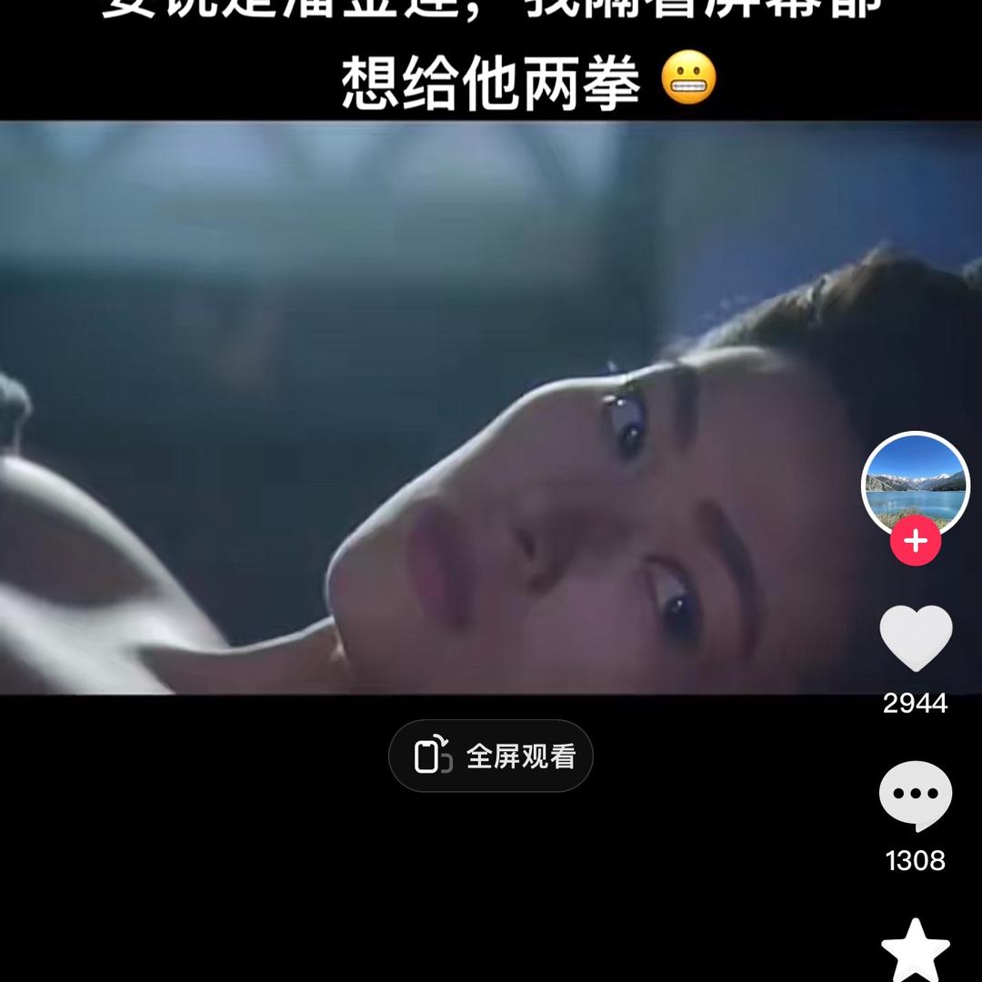 古派系