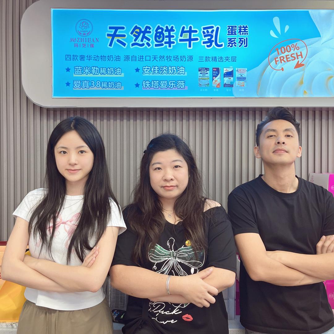 玛芝莲牛马日记