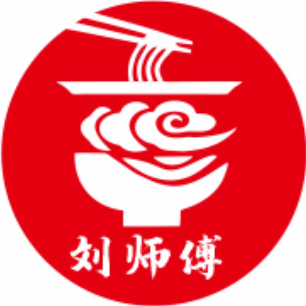 太阳堡夜市•刘师傅锑锅米线