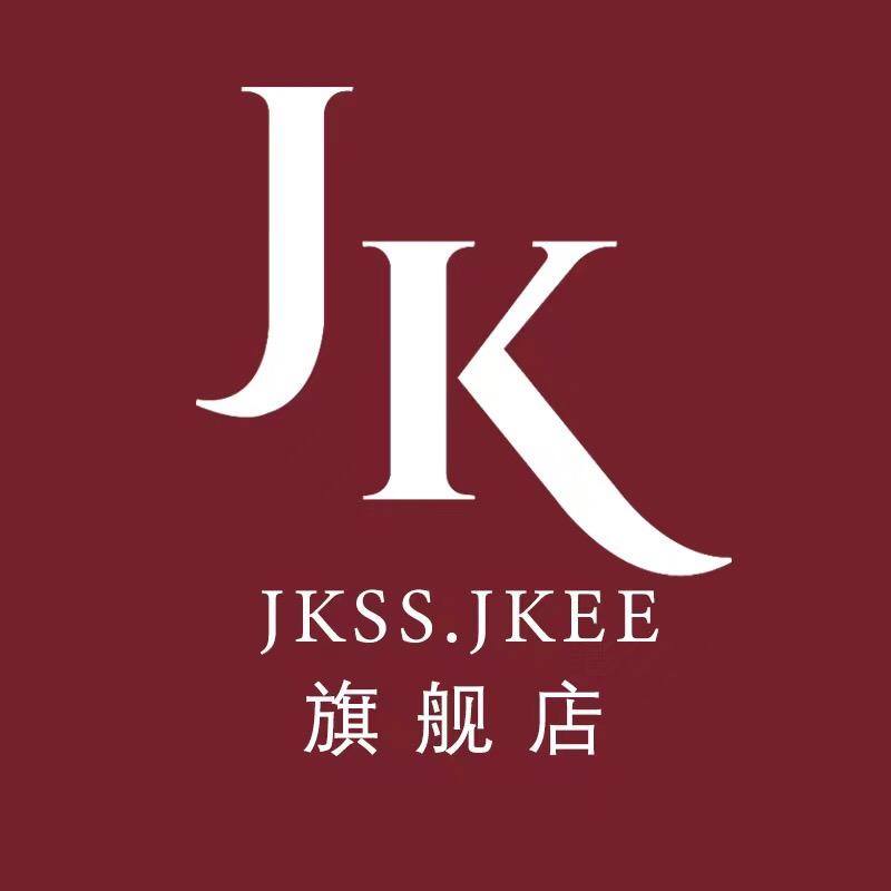 jkss.jkee义乌市辛芷服饰有限公司内衣专卖店