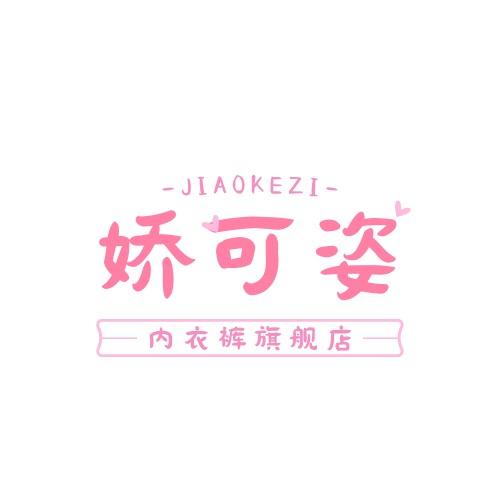 JKZ66668888.