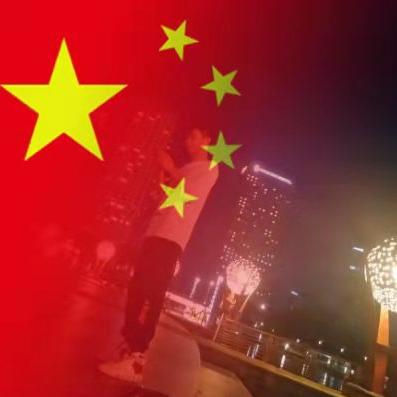 凉城·