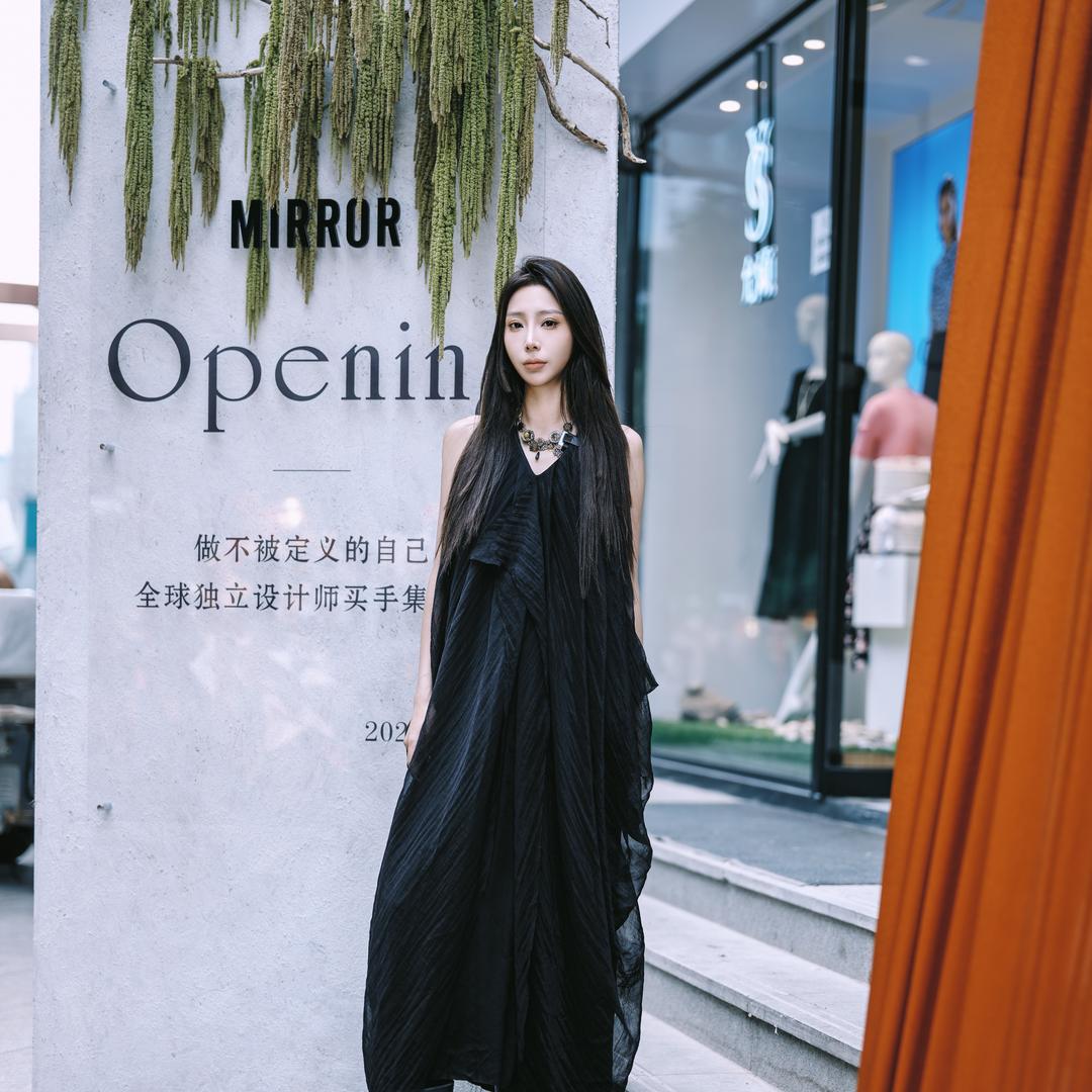 MIRROR-斯斯