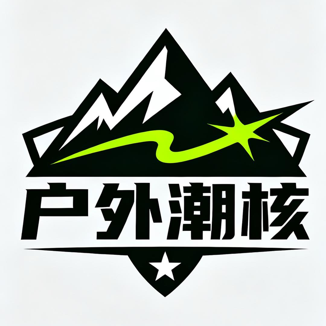 燃动星空运动