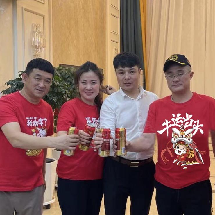 黑牡丹传媒  划拉哥