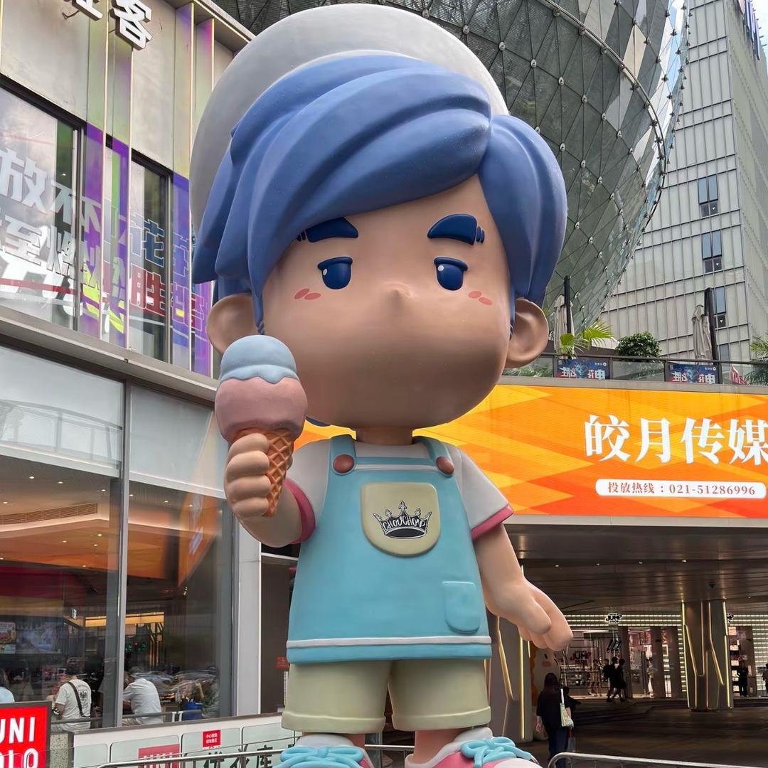 第7页序