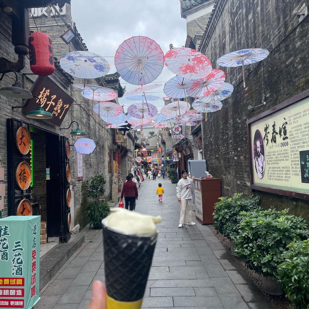 咖啡不加🧊