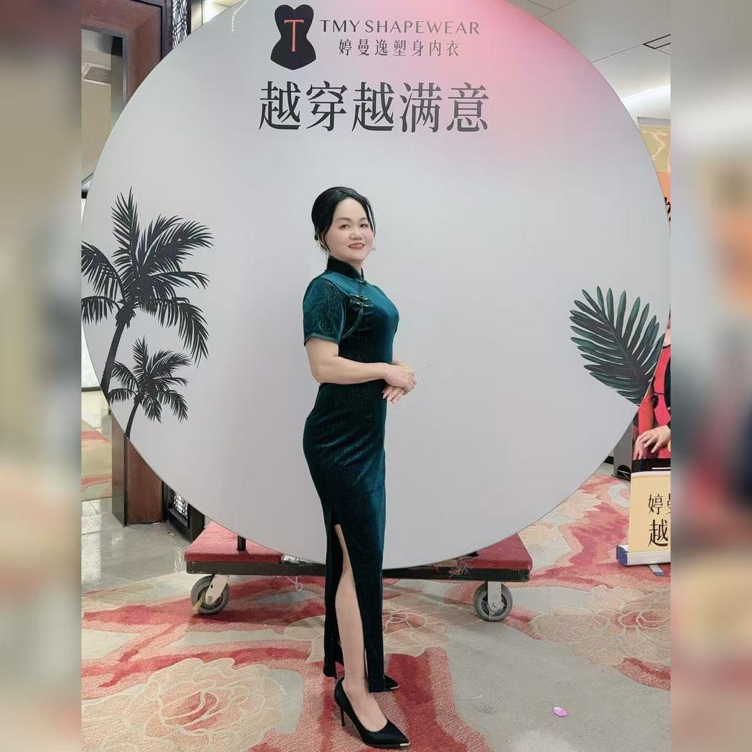珊姐࿐潮汕美食店