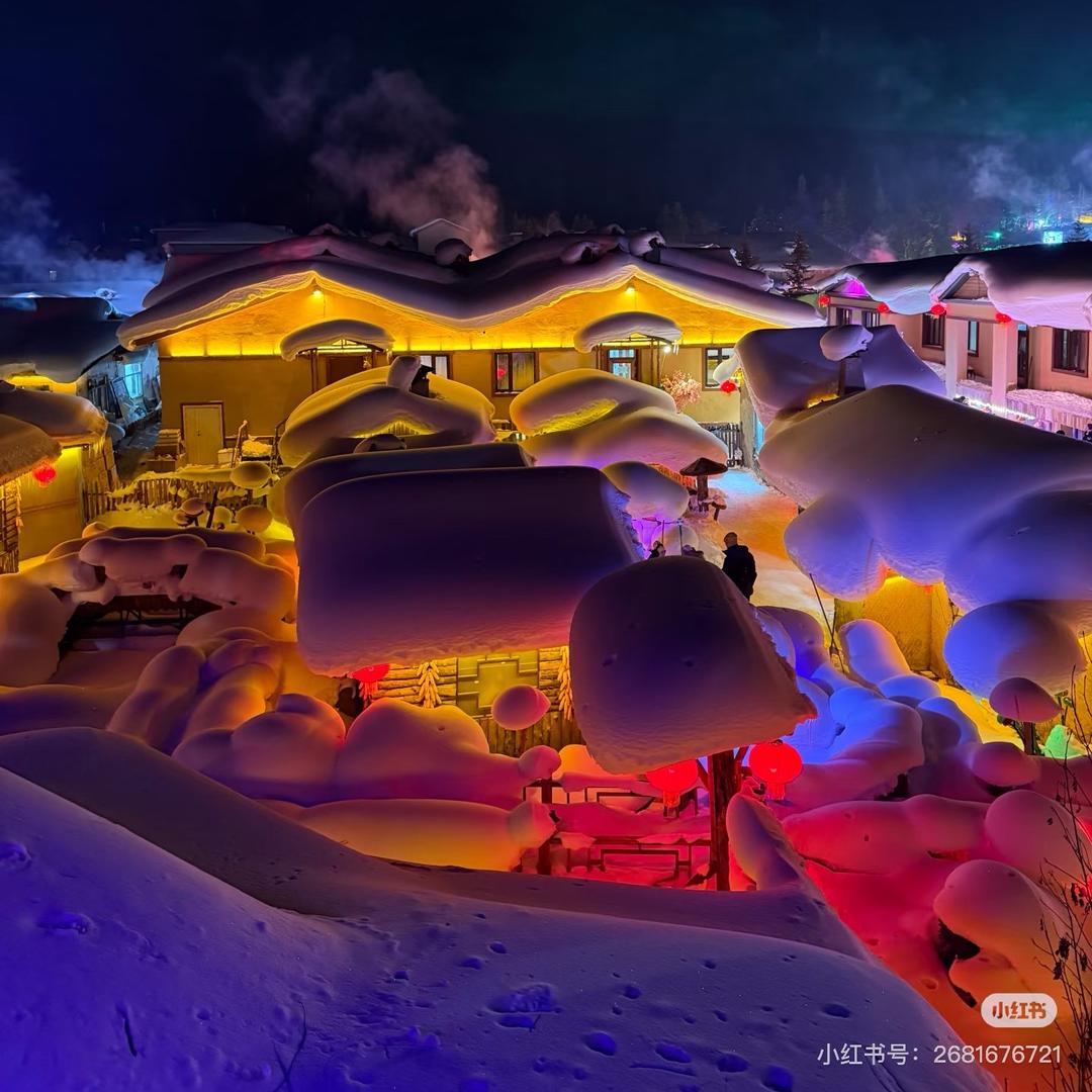 侯哥带你吃喝玩乐