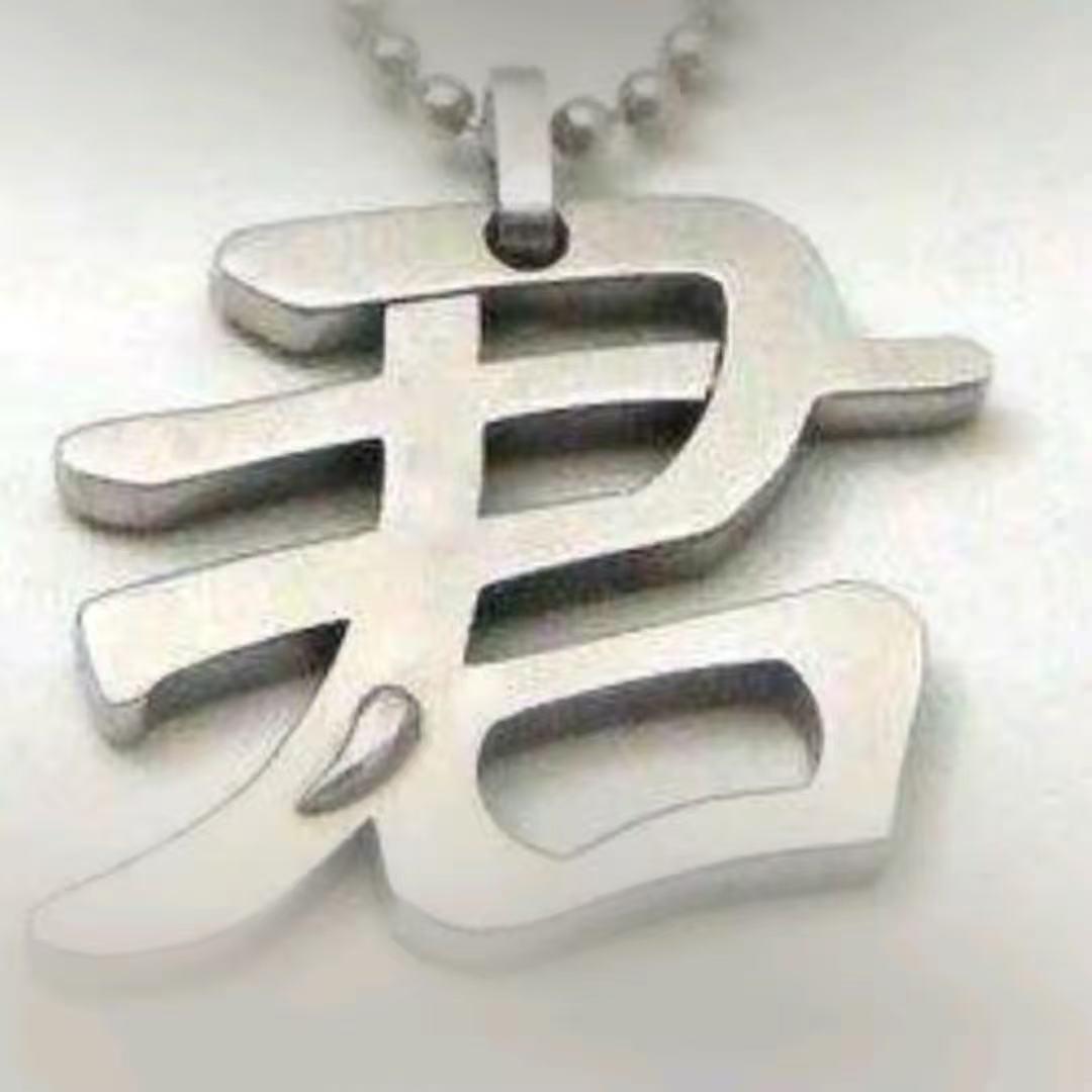 吥僾