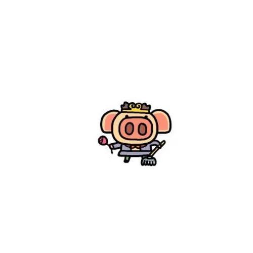 举高高.