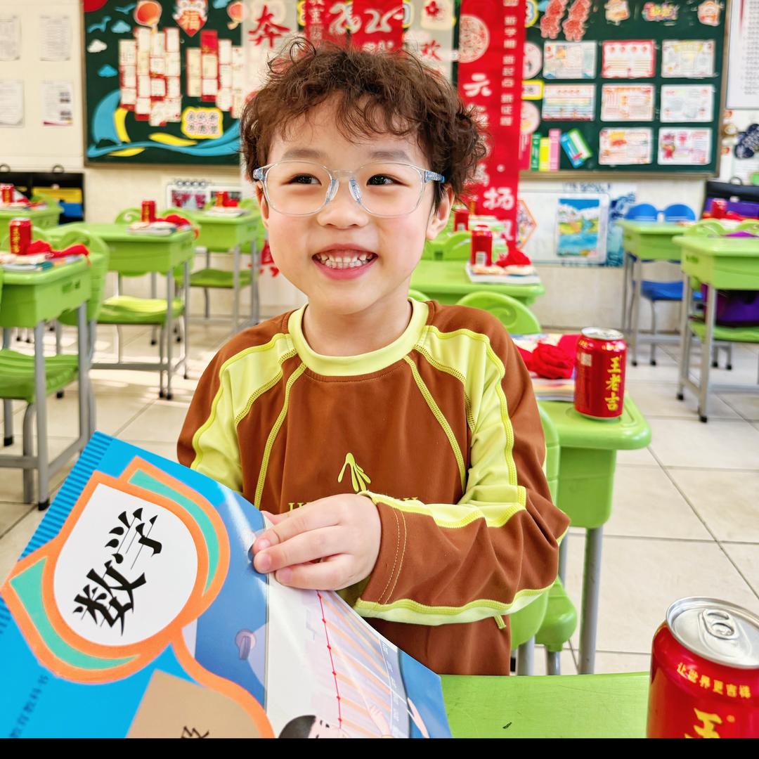 小宇宙山谷