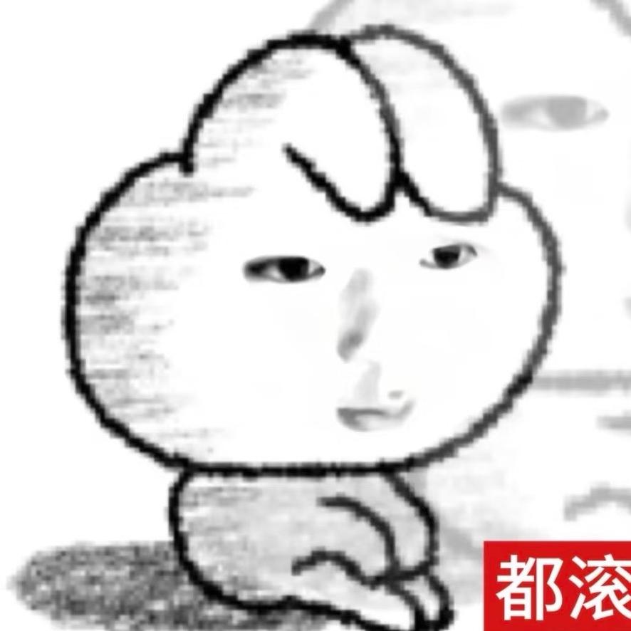鲶鱼鱼鱼-u-（禁止转载）