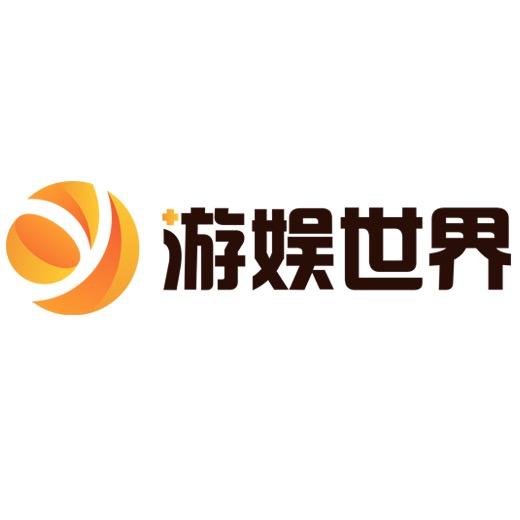 多游互娱