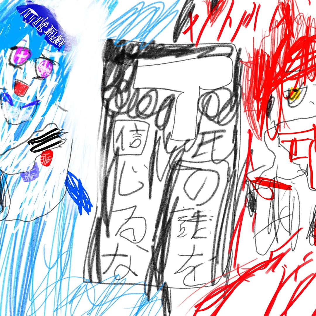 普普通通ddddddddd人