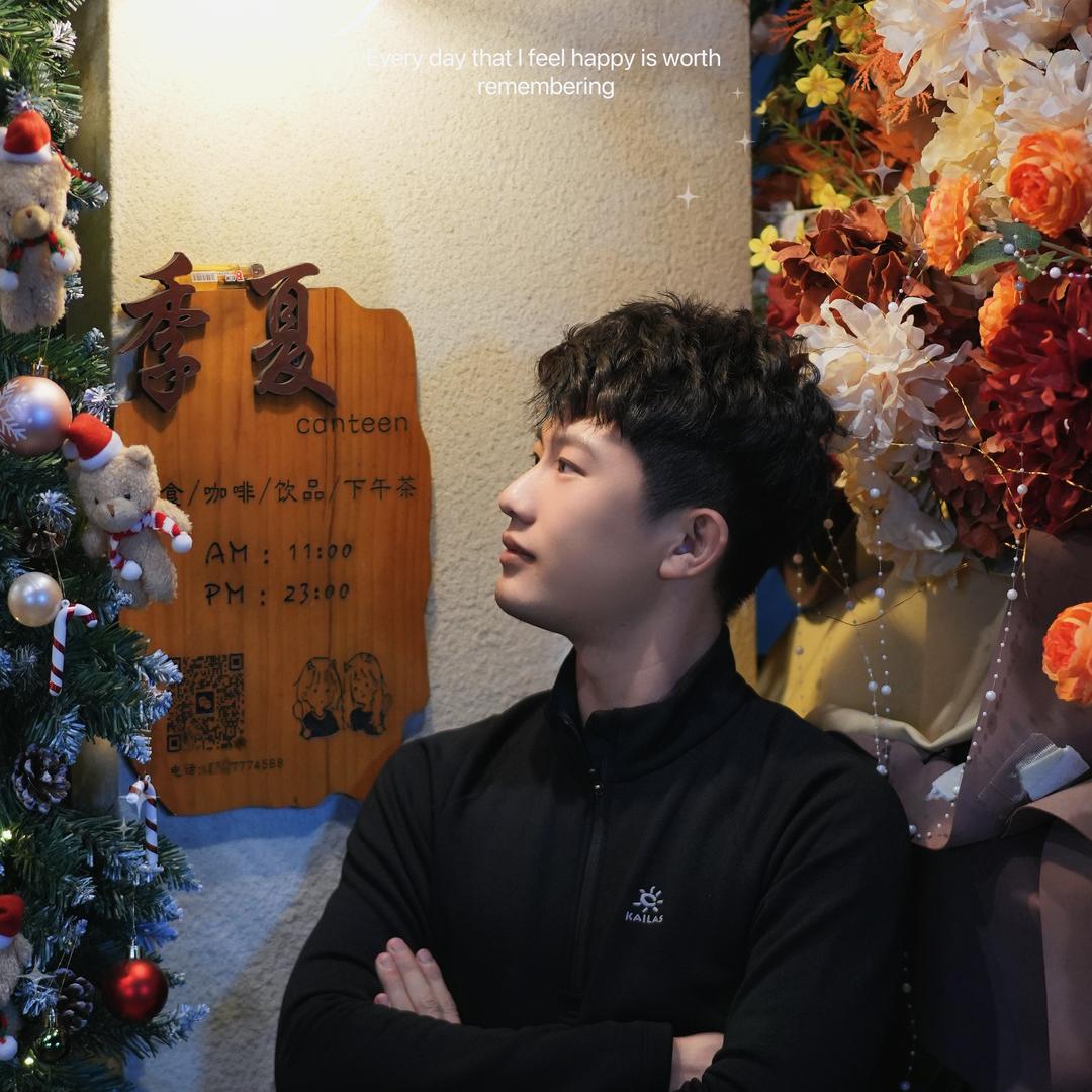 -长春Erikson（季夏打工版）