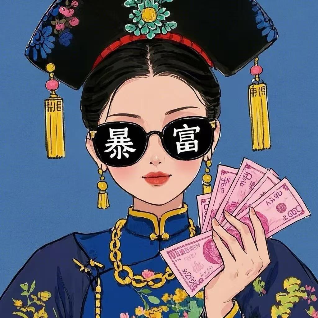 余十三🎞