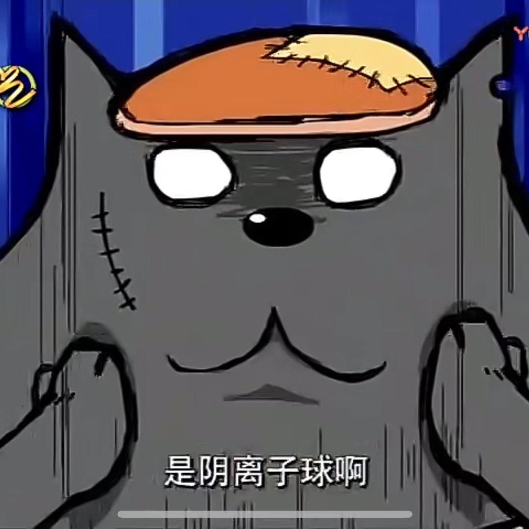 奇迹·