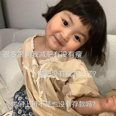 梦里背包去旅行