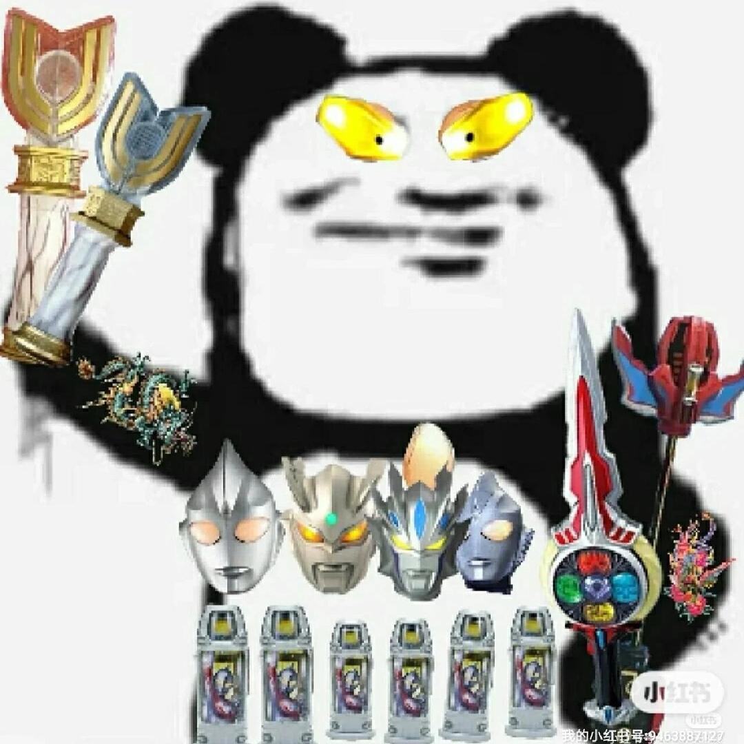 阿坤