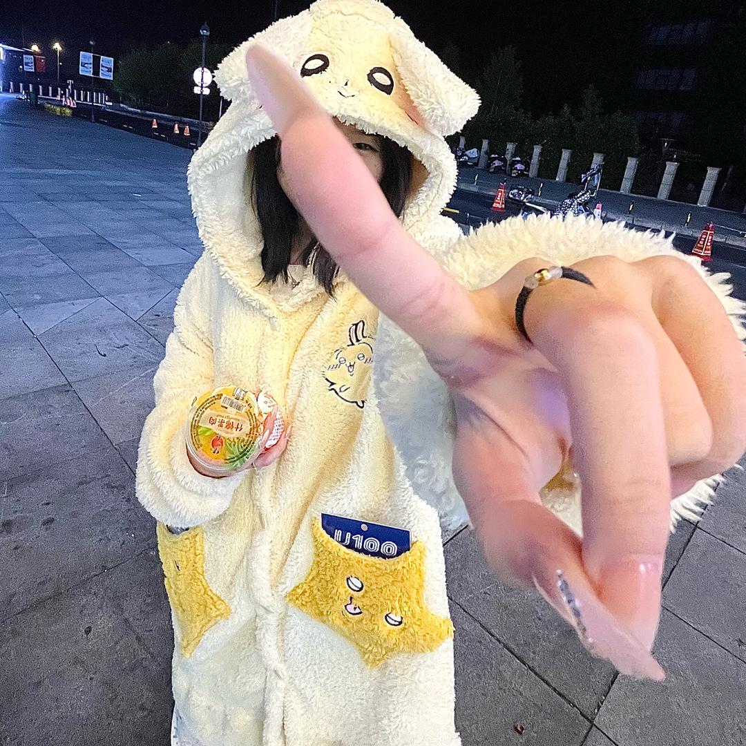 🫘
