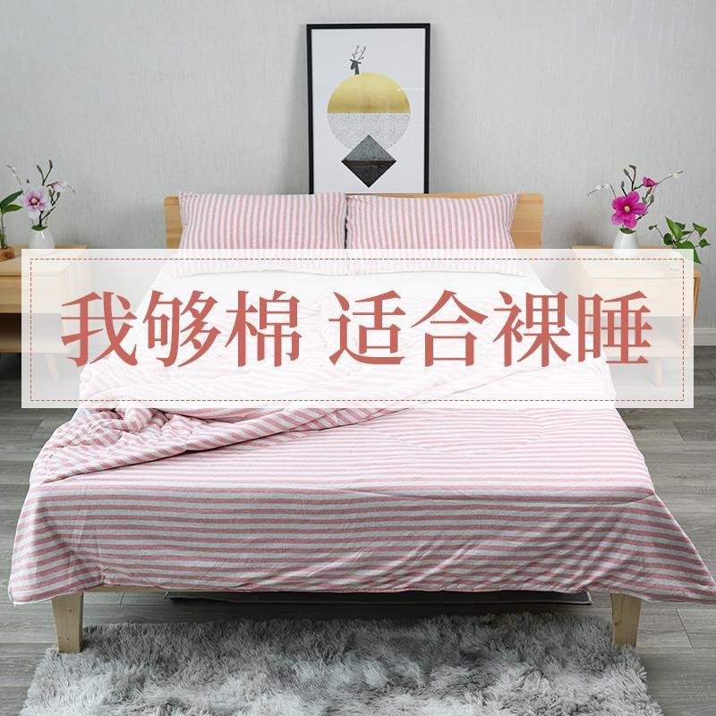 STKELLEY床上用品旗舰店