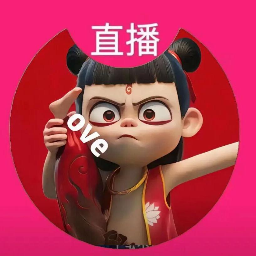 绵雨