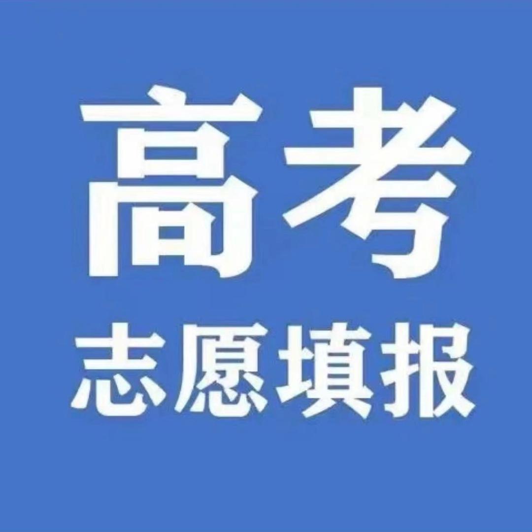 潍坊复读弘毅•衡水