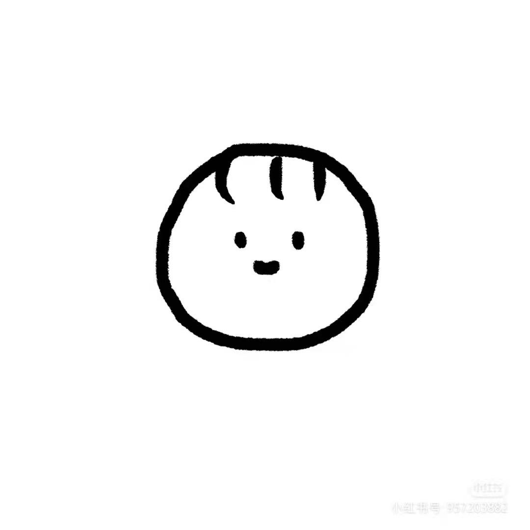 崔昊