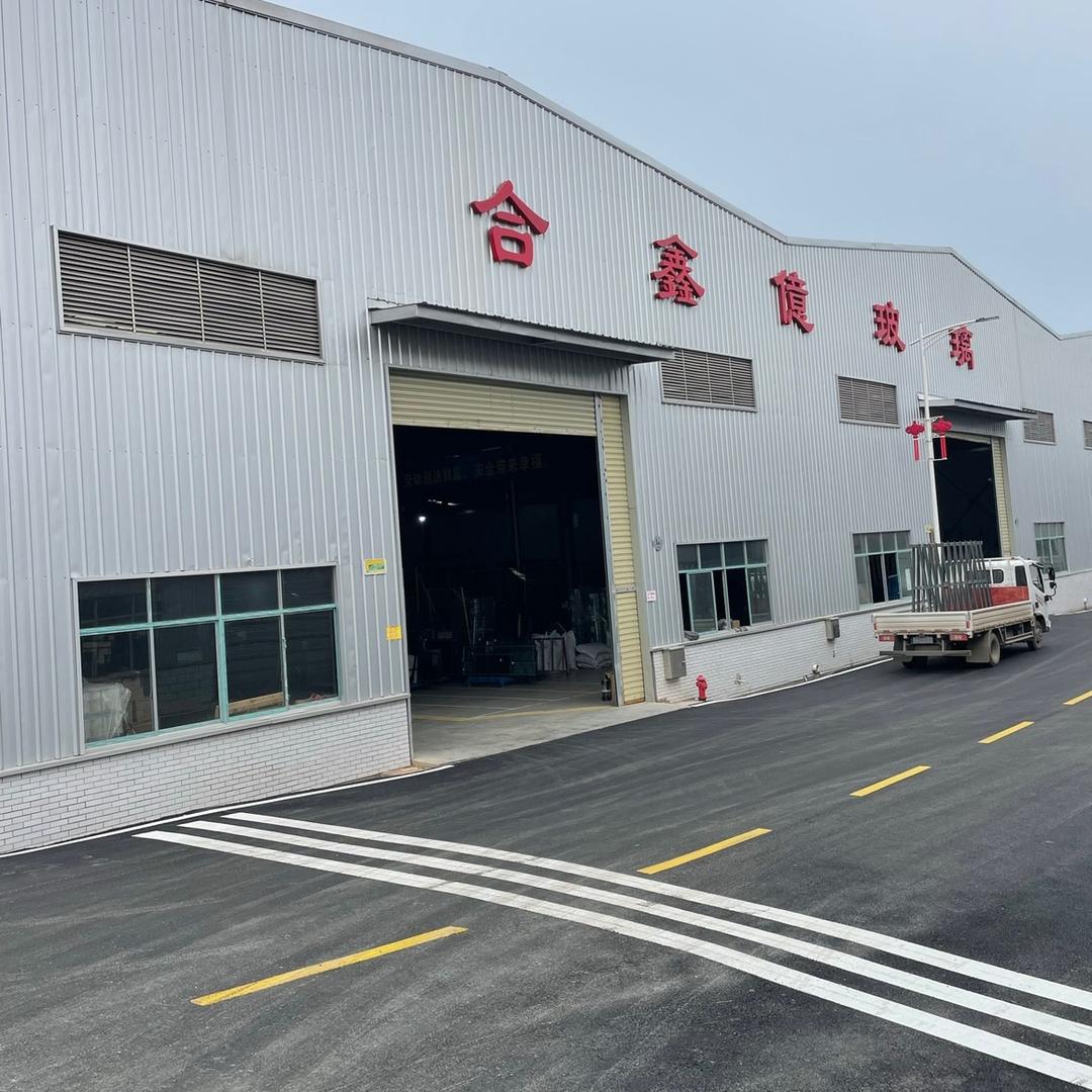 长沙合鑫億科技东海