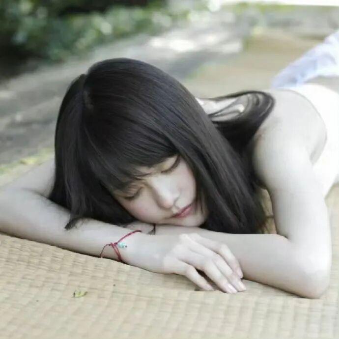 有村