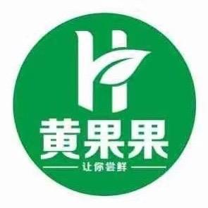 黄果果仓储小时达