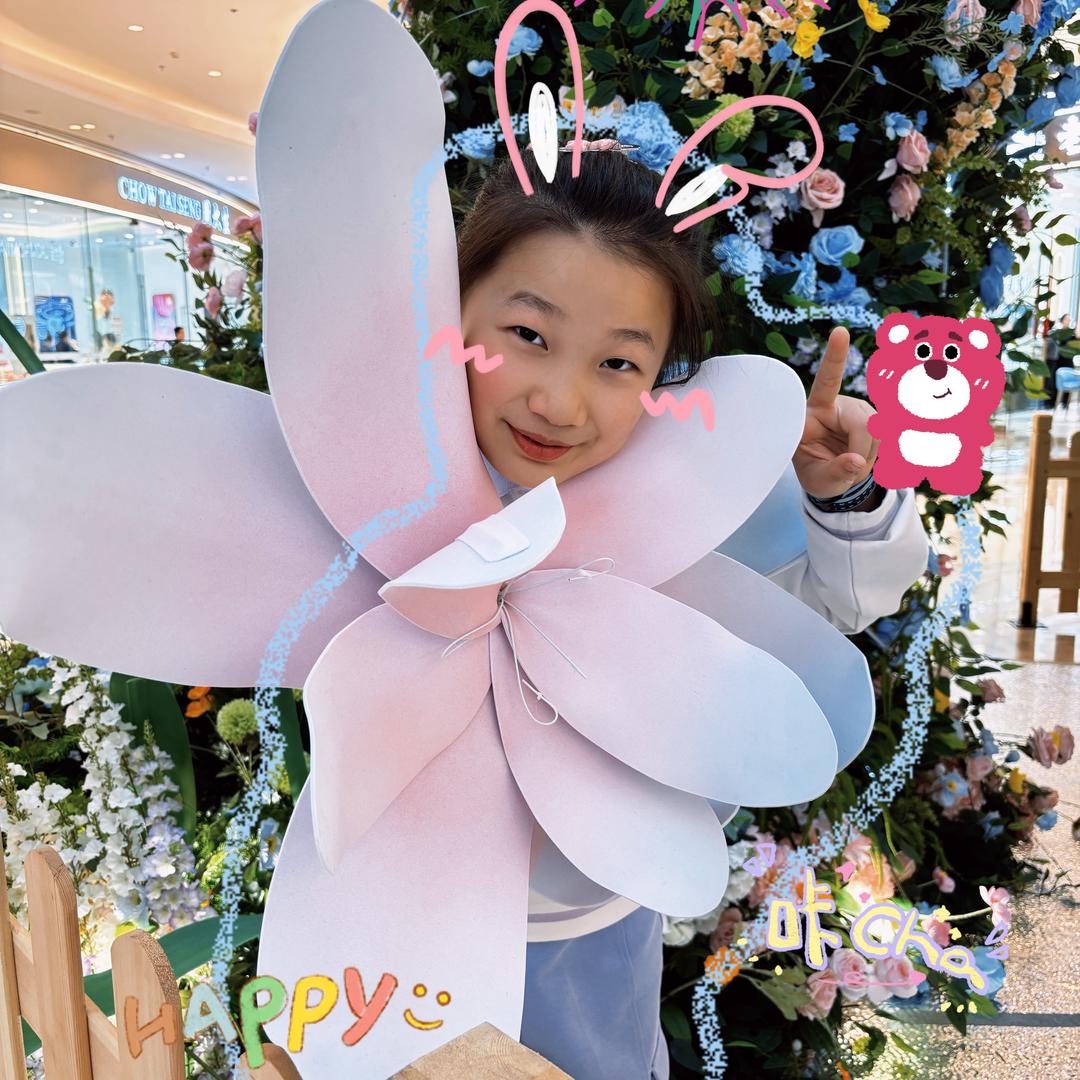 芋圆同学