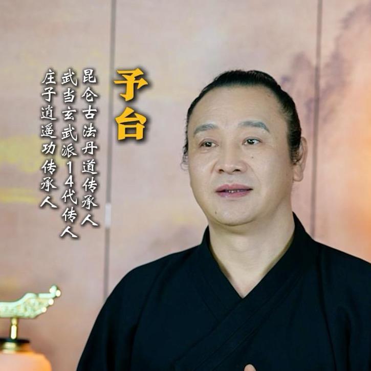 悦养文化