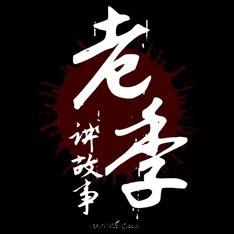 莫顿未来生活馆