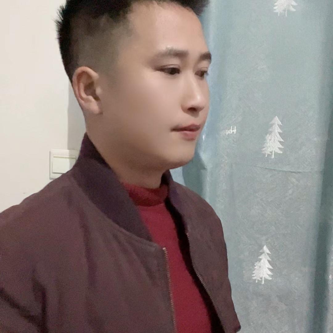 平锅