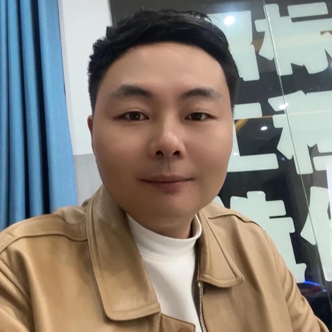 阿郎😊