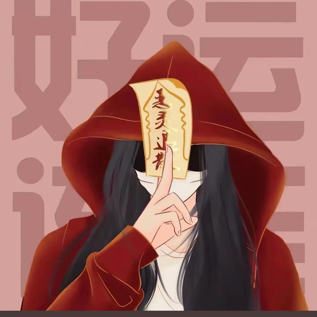 - 全世界最好的马星星