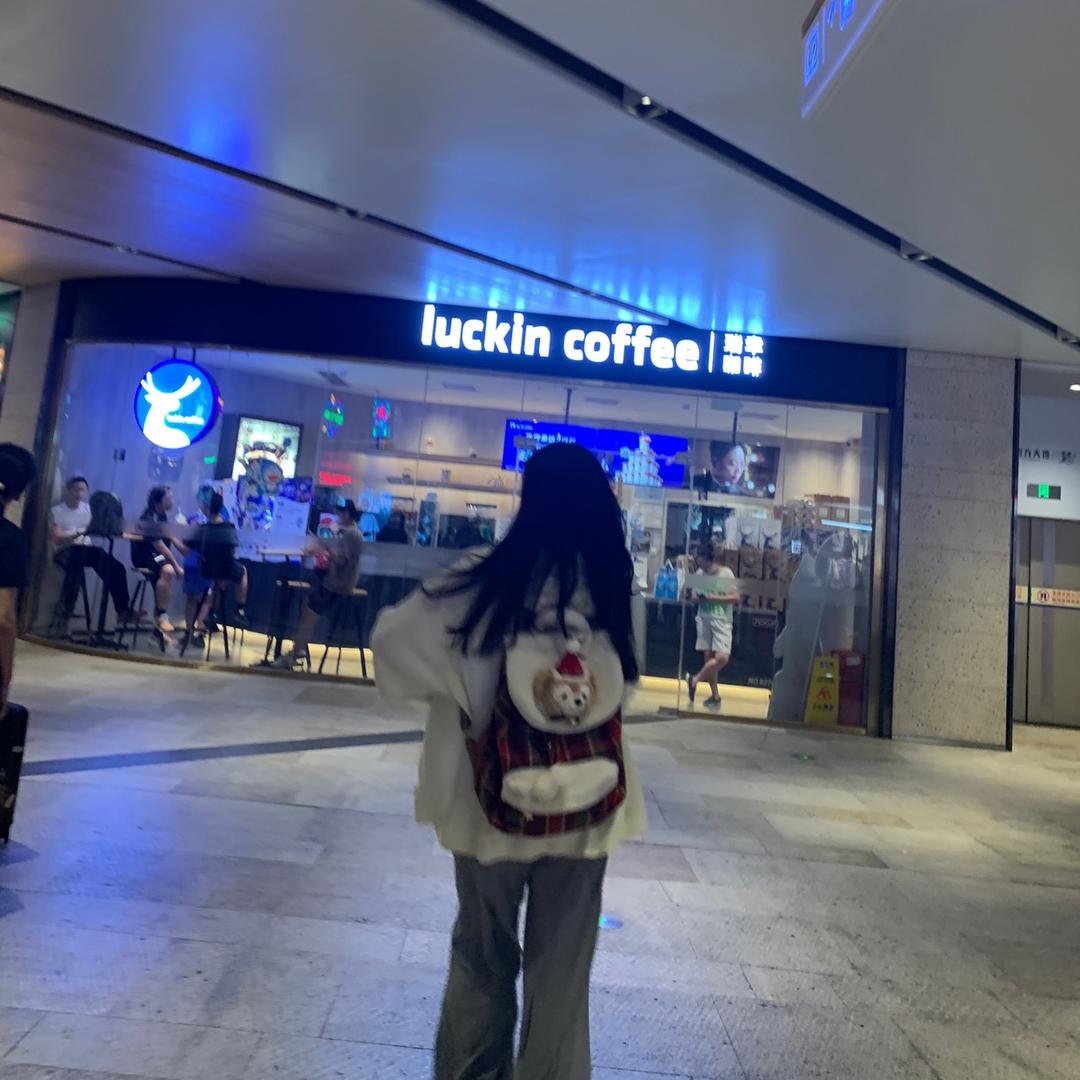 羊羊仔