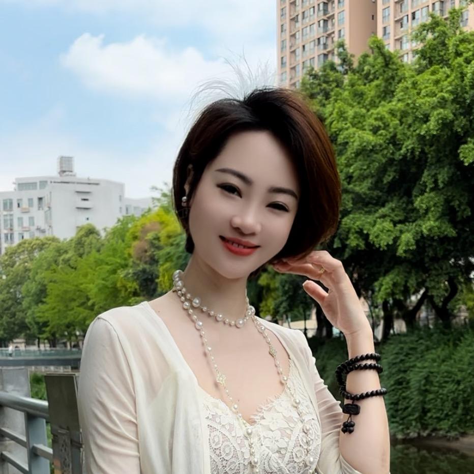 娟子